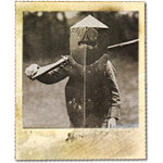 brewster-body-armor-1917-18